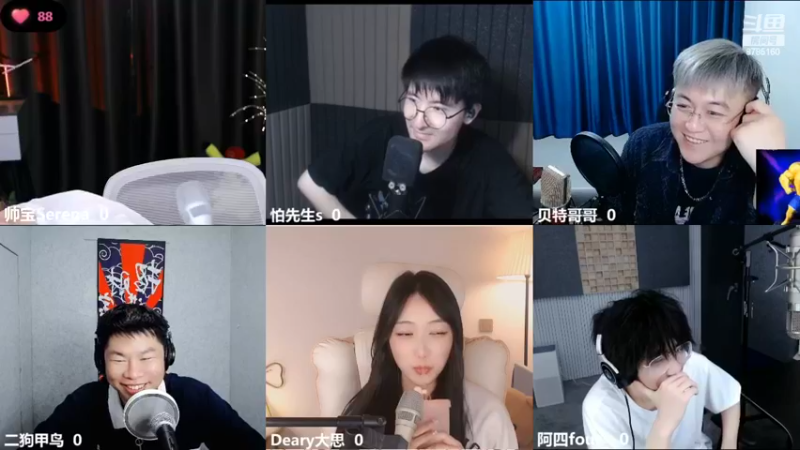 【2022-10-03 23点场】帅宝Serena：国庆期间来静静听首歌吧～
