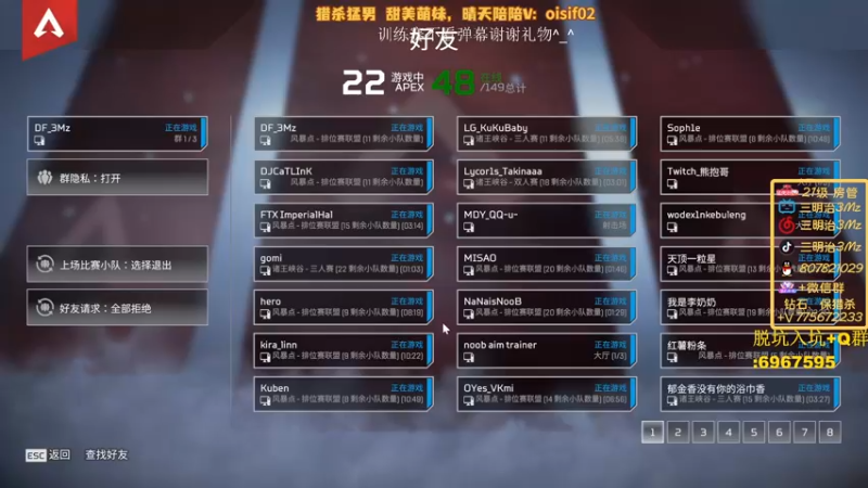 【2022-10-03 22点场】一口三明治3Mz：国庆快乐 双倍亲密度训练赛随便玩玩