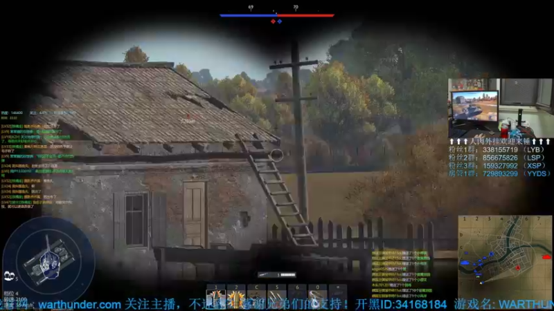 【2022-10-01 22点场】战争雷霆老铁：【战争雷霆国际服】空陆一体仿真战争网游