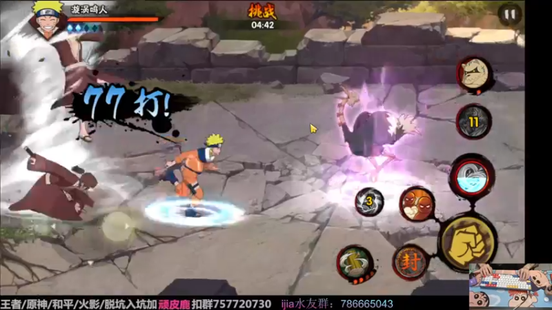 【2022-10-03 23点场】VanGogh浪子：浪子：十月要开心