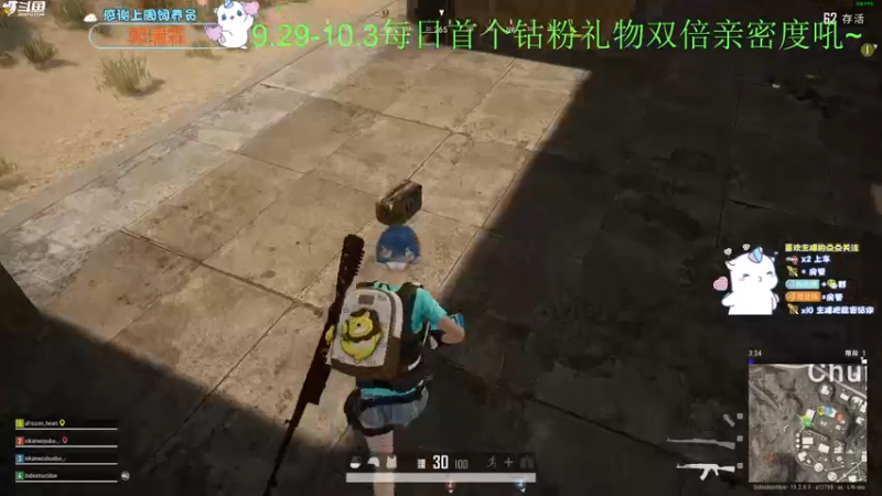 【2022-10-01 18点场】爱吃包谷的新一酱ye：【新一】什么？5.0的可爱女孩