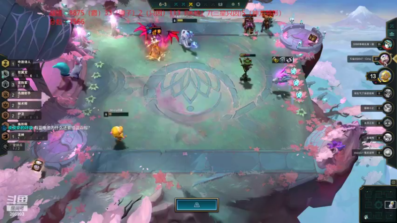 【2022-10-04 18点场】卑微小泽丶：小泽：1600上2000