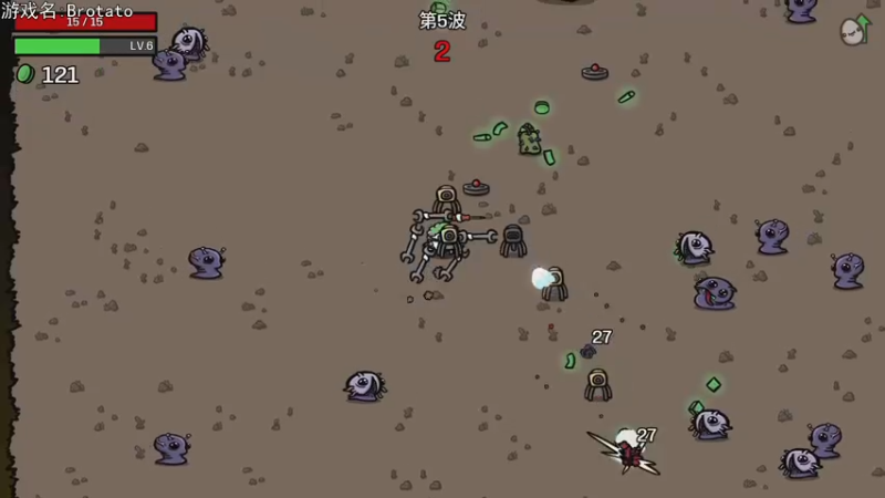 【2022-10-04 20点场】巴格拉斯：热爱生活，走进巴叔