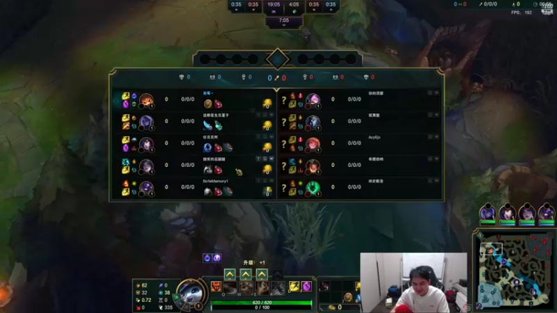 【2022-10-04 17点场】草莓：草莓： WE1.0 组排碰撞顶级车队