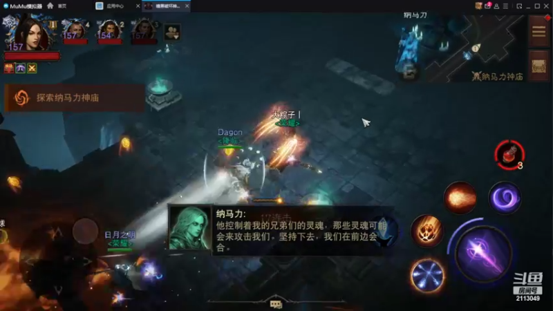 【2022-10-04 08点场】紫灵z：鲨鱼代播:庇护之地帮会收人