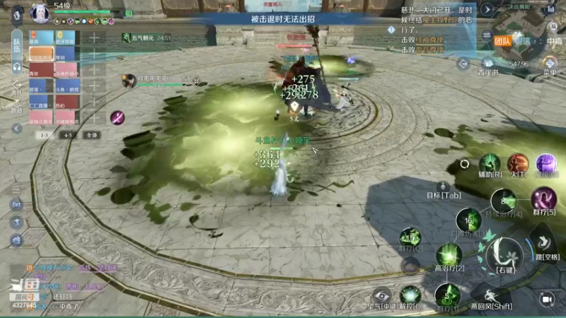 【2022-10-03 19点场】柠萌小瞳宝丶：❤宅女瞳宝❤肝肝肝~