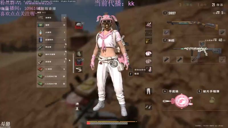 【2022-10-04 13点场】轻语丶619：【KK】全自动mini！