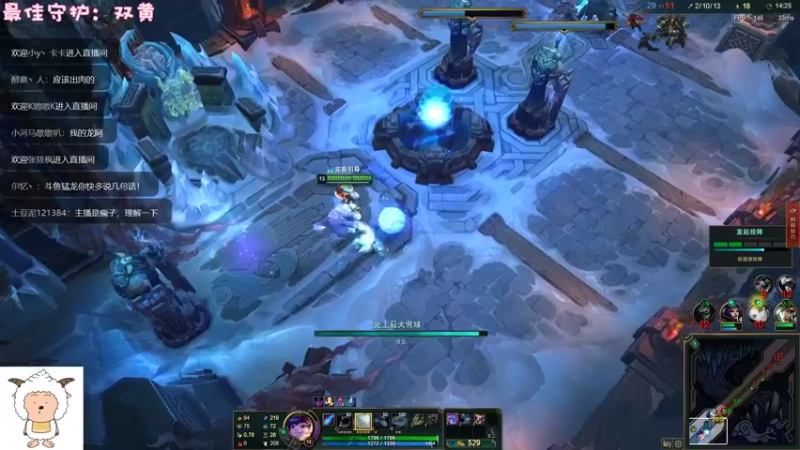 【2022-10-02 21点场】一只猛龙丶：国庆快乐啊宝儿