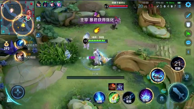 【2022-10-04 19点场】三炮zzz：孤胆英雄。 1591803