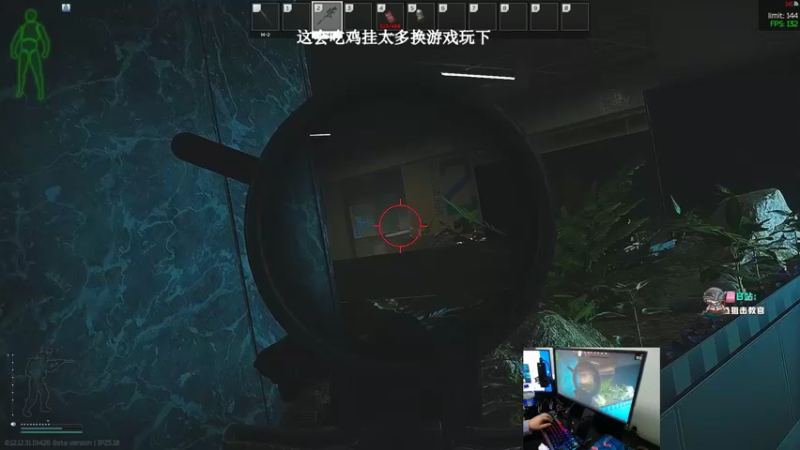 【2022-10-04 02点场】狙击教官：狙击手回归！！