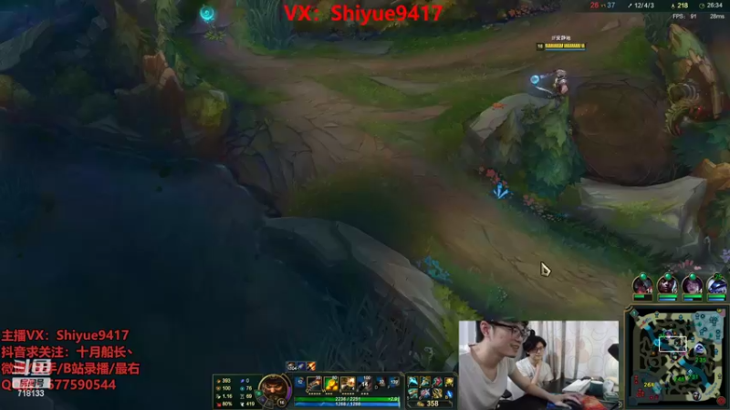 【2022-10-04 13点场】十月船长丶：一桶2100，嘎嘎再乱杀