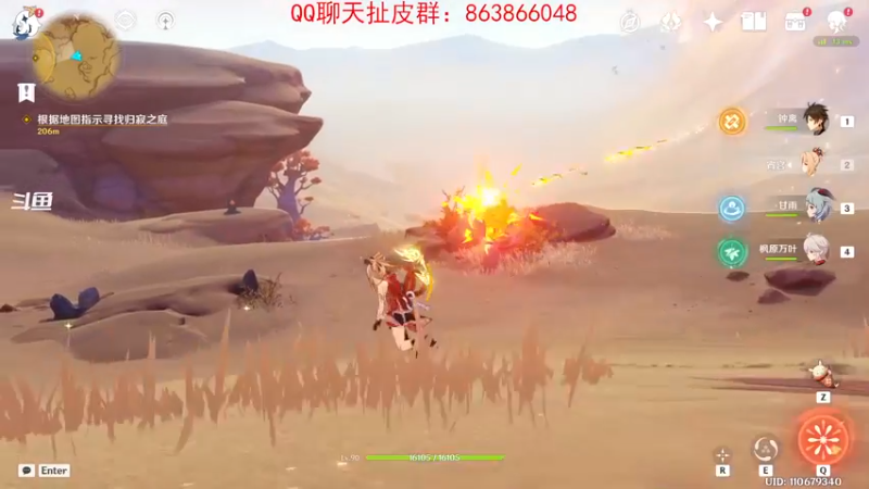 【2022-10-02 14点场】忽忽歪歪：浪的起飞啊