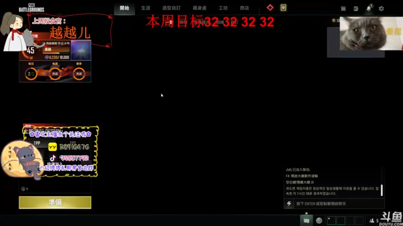 【2022-10-03 17点场】哦呦orz：【小奶团】黄金双倍，蟹蟹大家