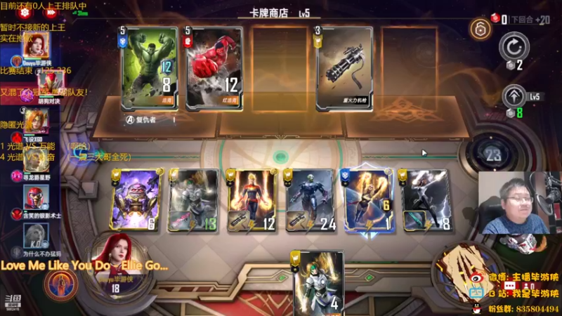 【2022-10-01 22点场】毕游侠：经过鉴定  隐匿光谱还在下水道