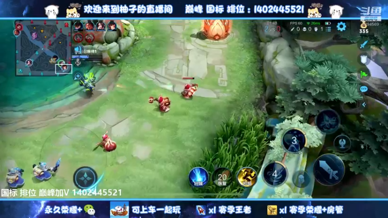 【2022-10-04 15点场】毕竟是柚子：老年人巅峰赛 1294569