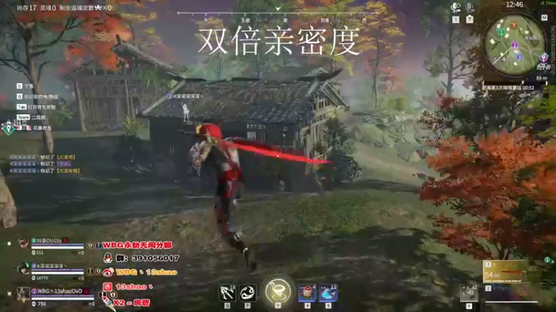 【2022-10-02 02点场】13shao丶：{13shao}  国庆快乐 兄弟们！！