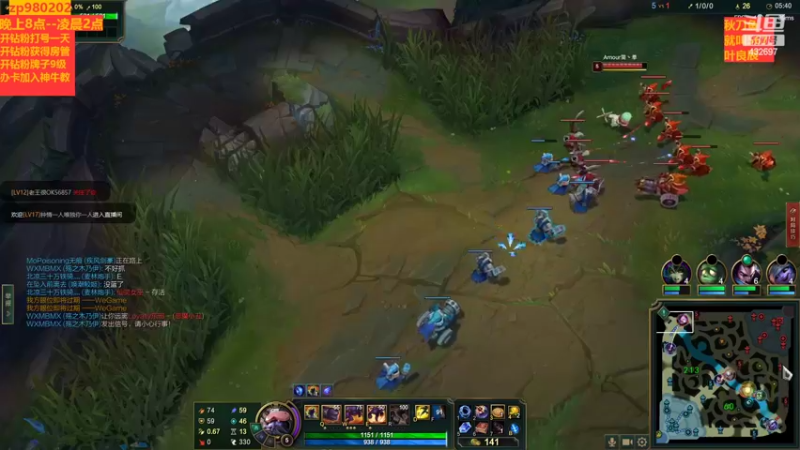 【2022-10-01 22点场】神牛教丶教主：神牛教AP牛头，牛头领域