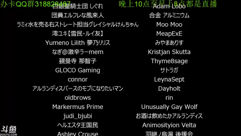 【2022-10-04 00点场】咸鱼超人小D：最新日本恐怖游戏~