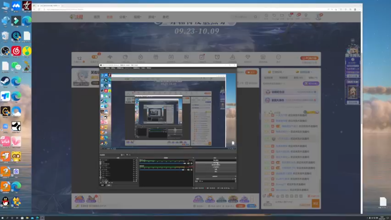 【2022-10-04 18点场】BLUE呀丶：笑着玩巅峰赛