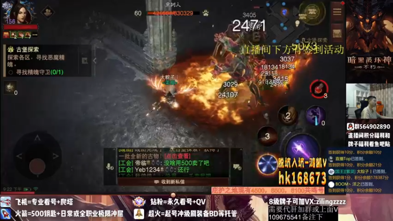 【2022-10-03 21点场】紫灵z：紫灵:12点前玩一玩逆水寒手游