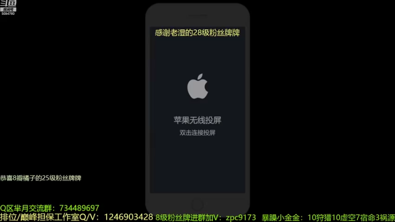 【2022-10-04 13点场】青鸾少年云天河：版本之子程咬金制霸对抗路~
