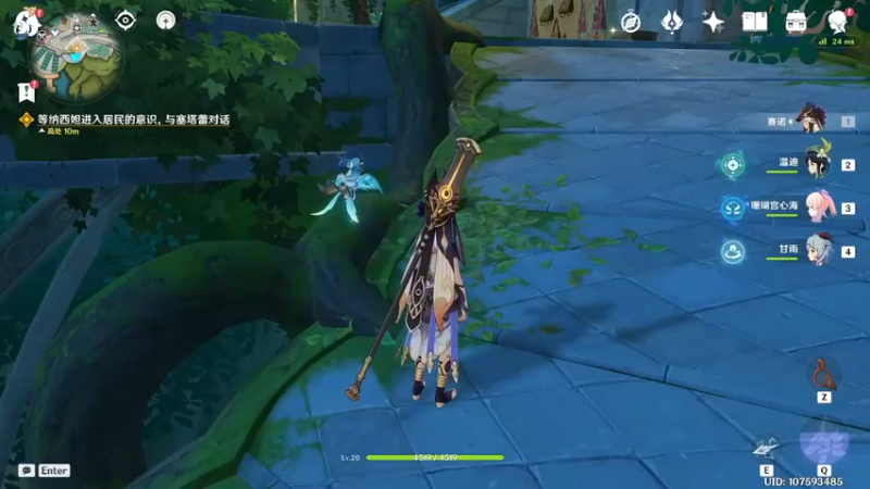 【2022-09-28 23点场】许烦烦：【许烦烦 】雳裁冥昭