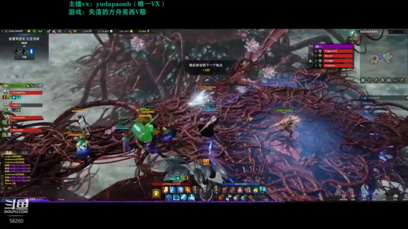 【2022-10-04 03点场】小主播羽大炮：免费帮打小丑（已通五车）