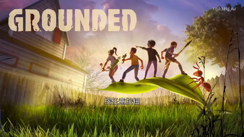 【2022-10-04 19点场】魔音糯米：开门开门~