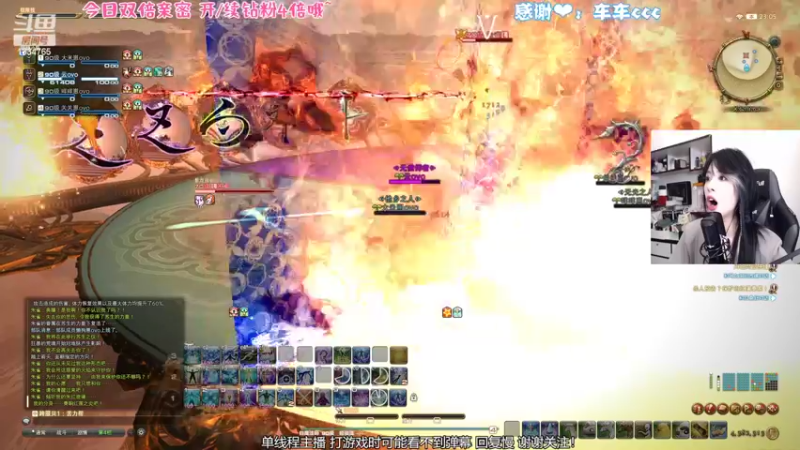 【2022-09-27 23点场】是希文吖丶：【双倍亲米】祝你今日愉快~