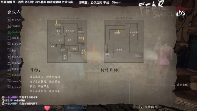 【2022-10-03 23点场】功夫鱼er：[功夫鱼]:逻辑与技术并存的直播间