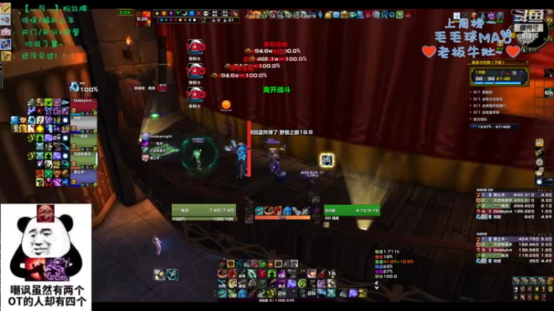 【2022-10-03 16点场】灬残丿月灬：月：谁都需要鼓励，无一例外！