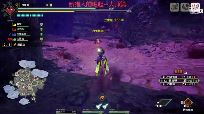 【2022-10-03 18点场】楚似歌：刚买的崛起,还热乎着呢