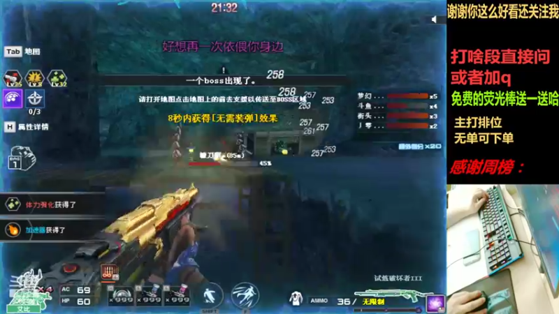 不晓得说啥3
