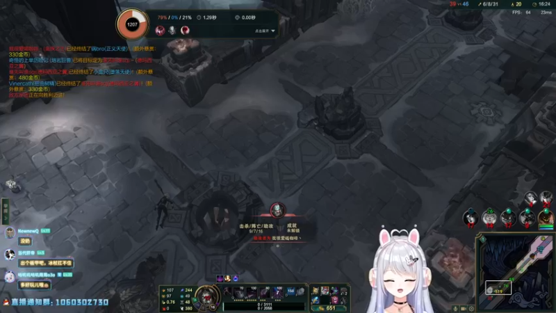 【2022-10-04 17点场】小盒子u：第一次直播 有点腼腆 ·-·