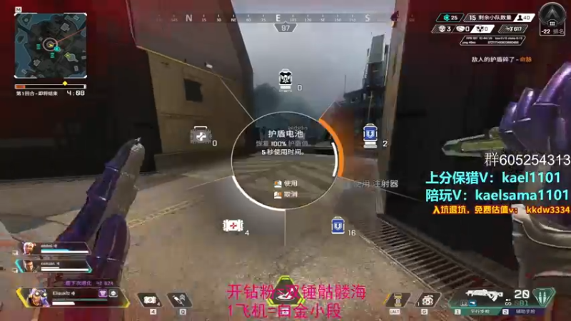 【2022-10-04 05点场】YW三冰卡尔：【卡尔】保猎上钻不排队！！！