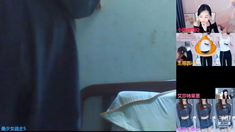 【2022-10-03 02点场】美少女战士5：一百万人正在观看的身残志坚主播