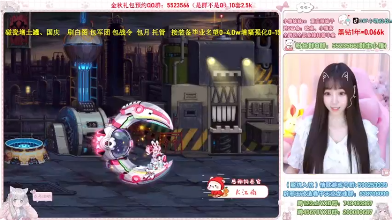 【2022-10-04 10点场】小雅妹妹m：♥️碰瓷金秋土罐，军团战神、白图不排队❥