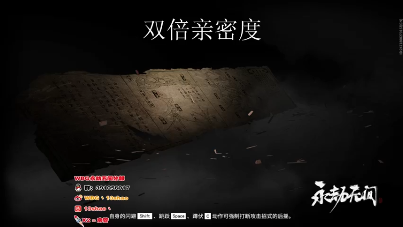 【2022-10-04 00点场】13shao丶：{13shao}  国庆快乐 兄弟们！！