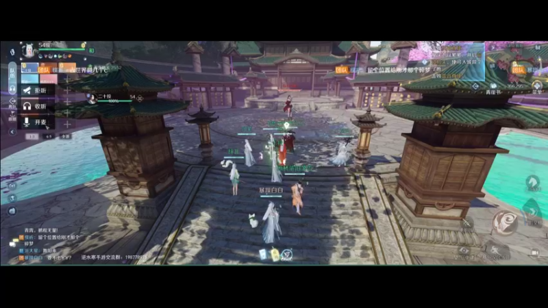 【2022-10-03 22点场】主播20投：【逆水寒手游】看看今天更新了啥