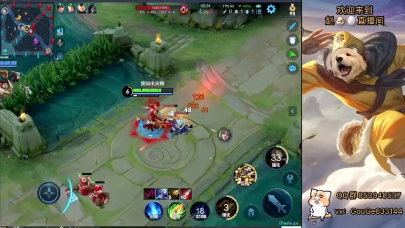 【2022-10-04 19点场】荣耀英雄宋人头：日常给号刷金币