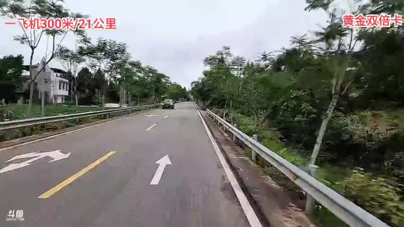 【2022-10-04 17点场】川味箩卜：户外超男人极限拉练~