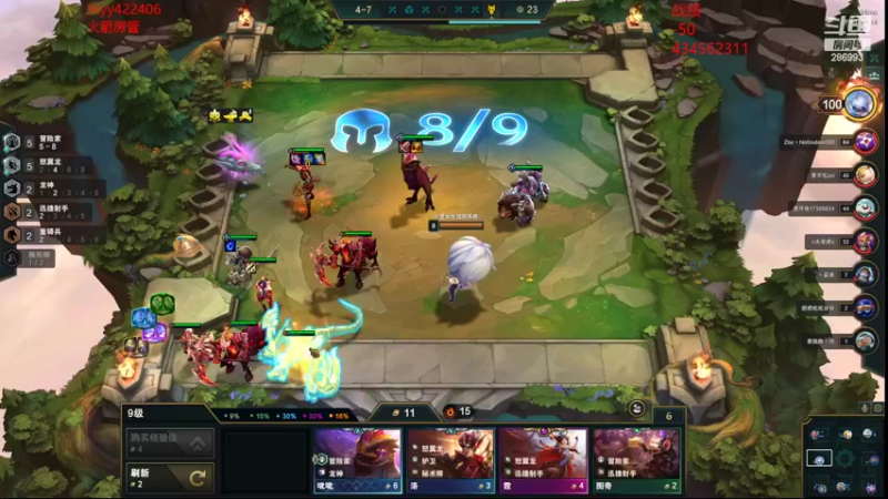 【2022-10-04 02点场】卑微小泽丶：小镜：国服顶级运营