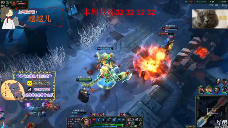 【2022-10-04 01点场】哦呦orz：【小奶团】白银双倍，蟹蟹大家