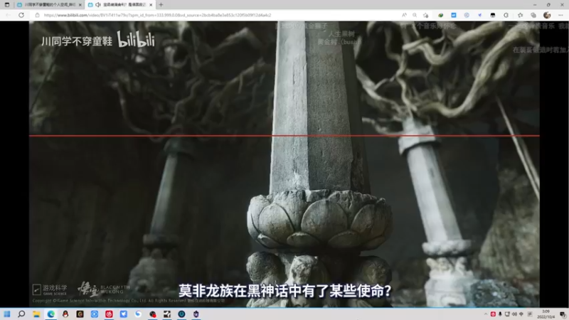 【2022-10-04 03点场】金甲EzNpc：大家节日快乐！ 4572396