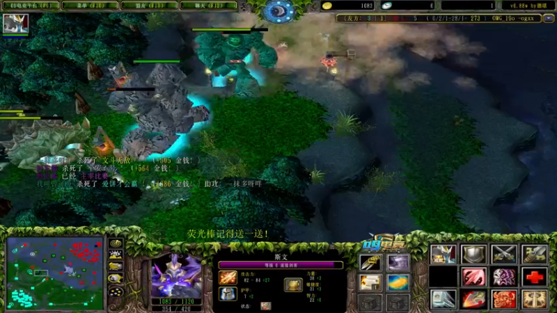 【2022-10-04 15点场】肖璐s：国庆节快乐！！！！