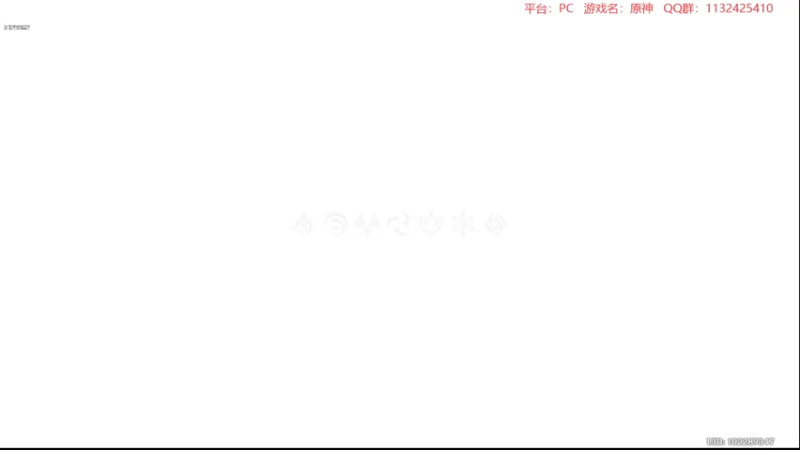【2022-09-30 14点场】曉笛笛：原神3.1第3天~~~~~·