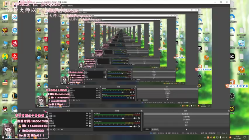 【2022-10-04 10点场】林子文i：国一蛛，一区大师教学局！！