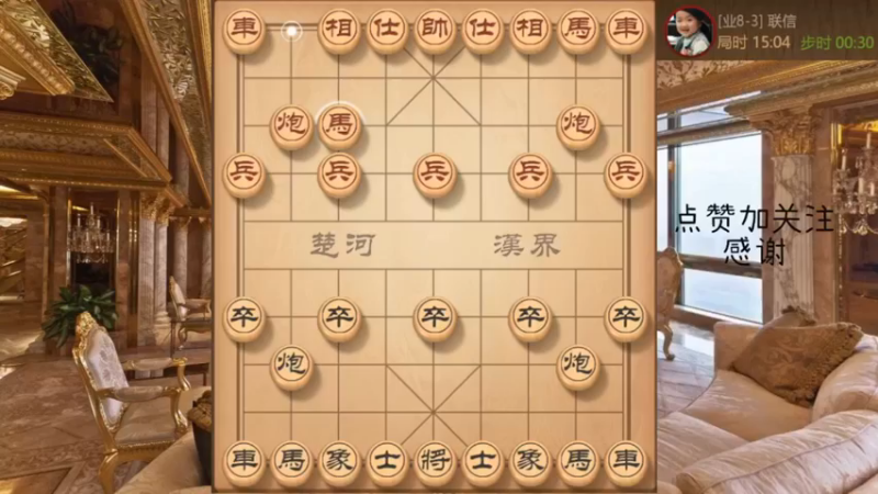 天地大炮，白脸车加双车搓，你担子炮没有分身术啊111
