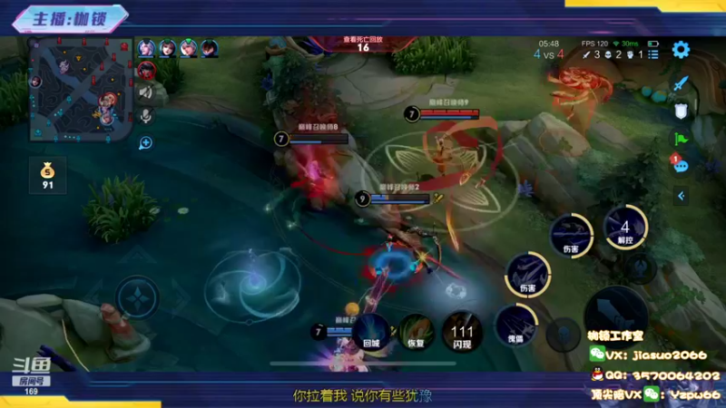 【2022-10-03 23点场】是个枷锁：【枷锁】巅峰赛