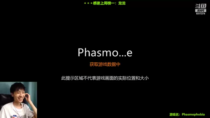 【2022-10-04 01点场】100大人：恐鬼症 千场主播 带你原地起飞